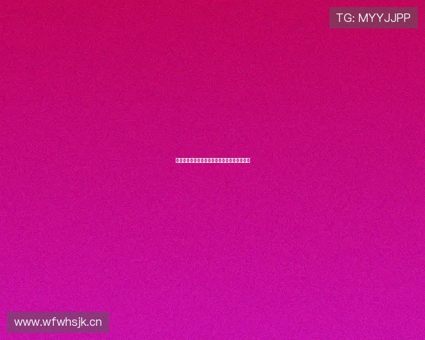 新视觉体育电视直播带你畅享全球赛事精彩瞬间