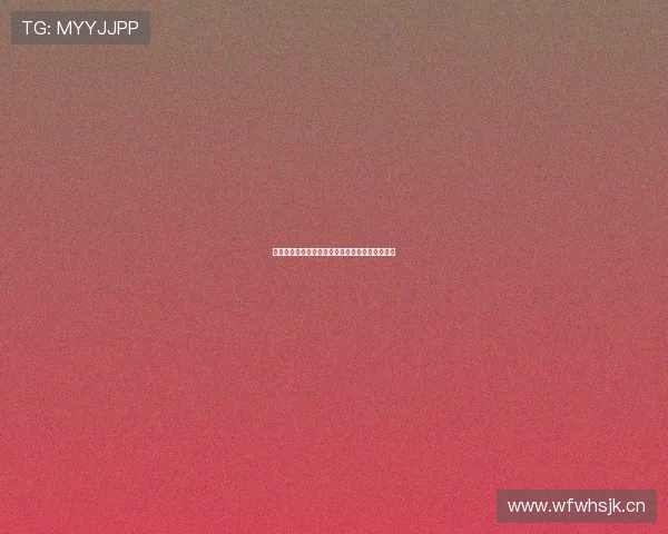 黑白视界下的体育魅力与竞技精神全面解读与探索 黑白视界下的体育魅力与竞技精神全面解读与探索